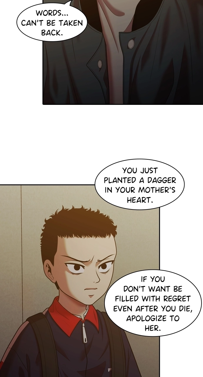 Read Tomorrow chapter 225 image 71 on Lezhin
