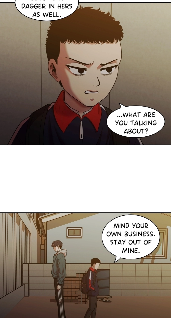 Read Tomorrow chapter 225 image 73 on Lezhin