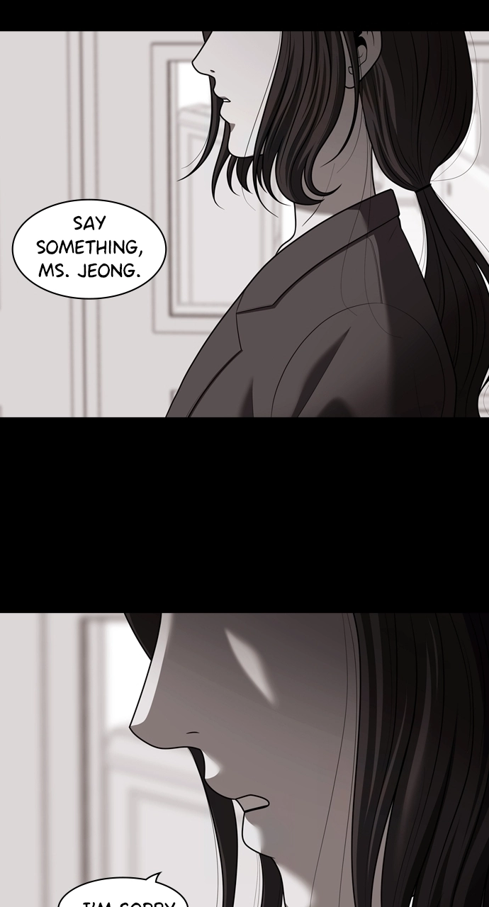 Read Tomorrow chapter 225 image 9 on Lezhin