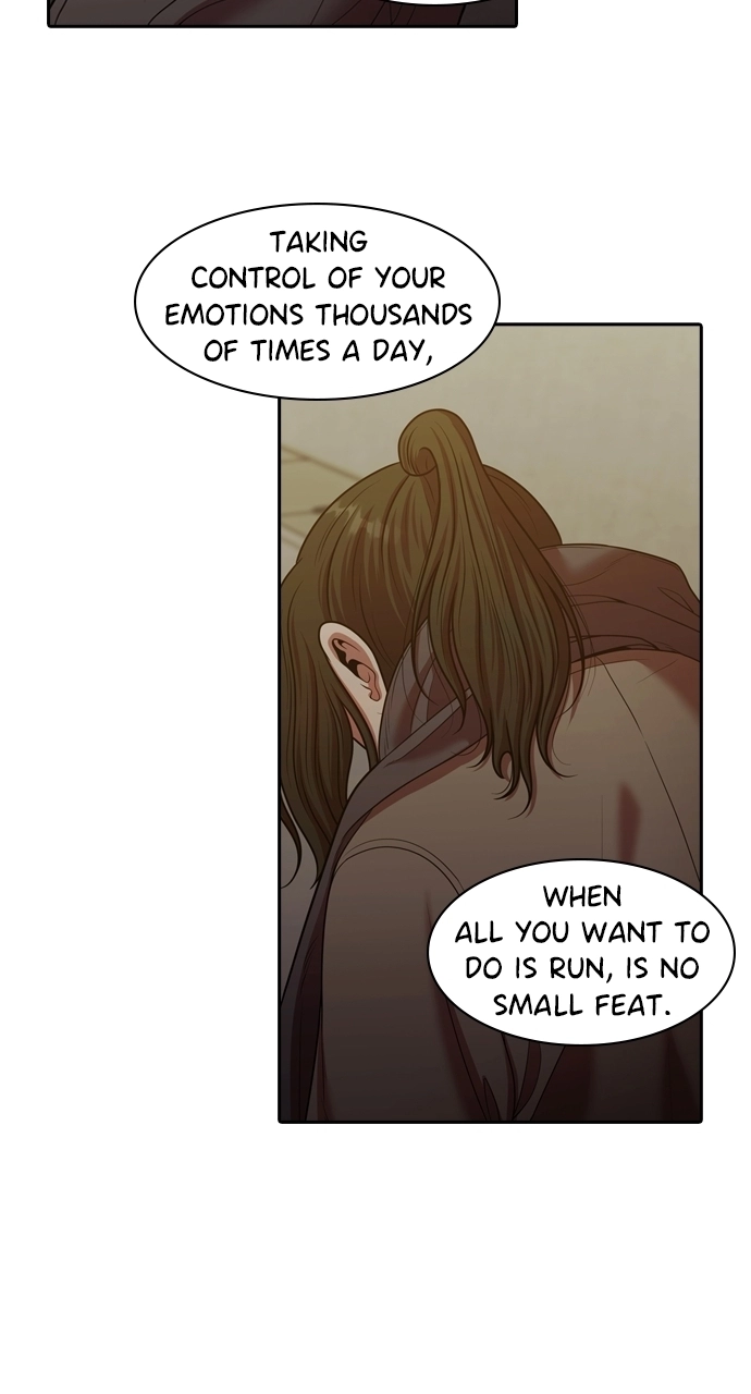 Read Tomorrow chapter 226 image 3 on Lezhin