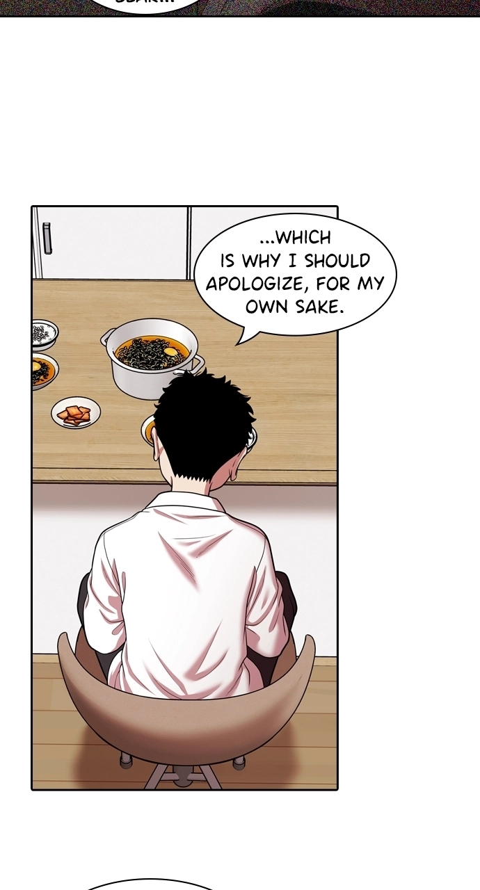 Read Tomorrow chapter 226 image 58 on Lezhin