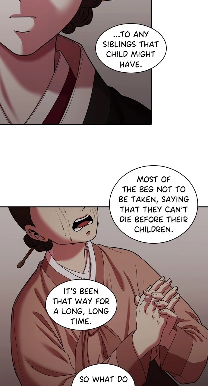 Read Tomorrow chapter 226 image 6 on Lezhin