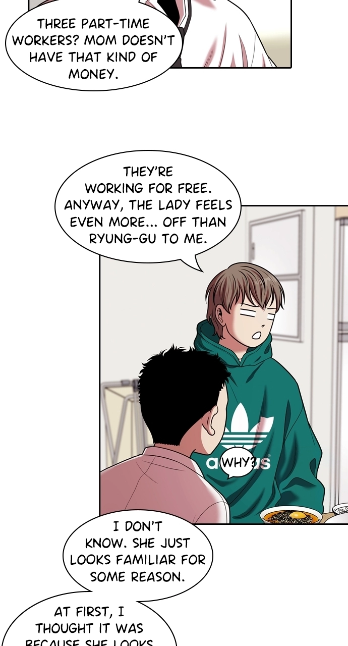 Read Tomorrow chapter 226 image 61 on Lezhin