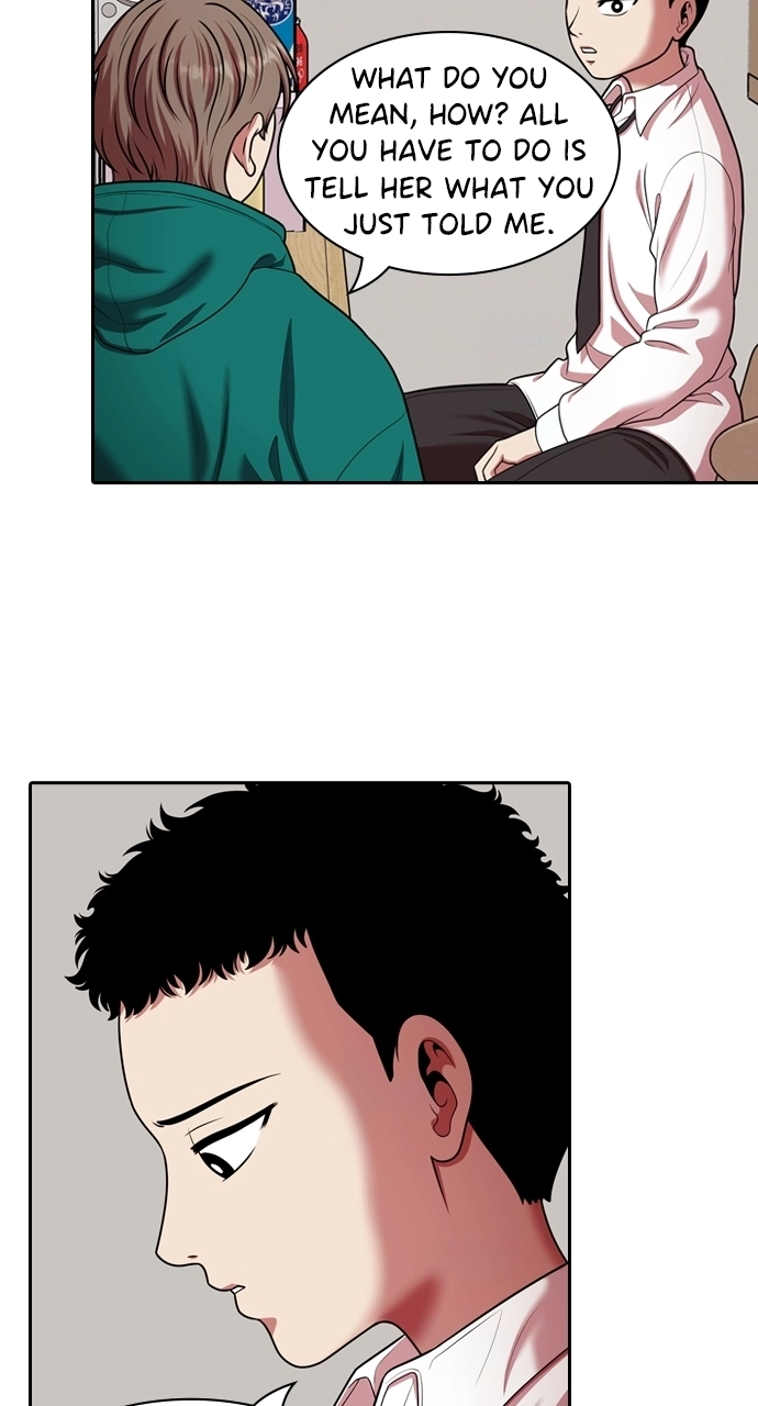 Read Tomorrow chapter 226 image 66 on Lezhin