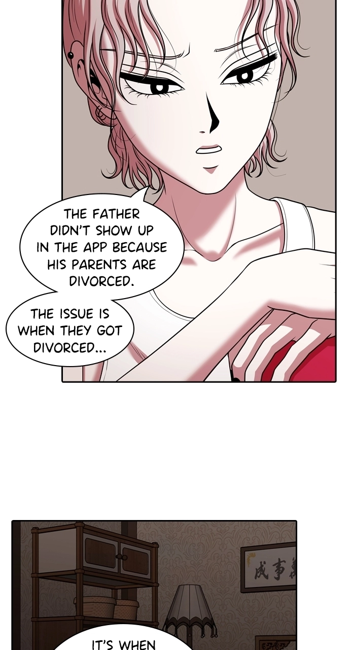 Read Tomorrow chapter 226 image 81 on Lezhin