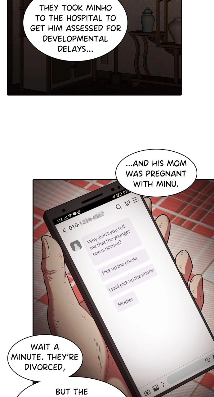 Read Tomorrow chapter 226 image 82 on Lezhin