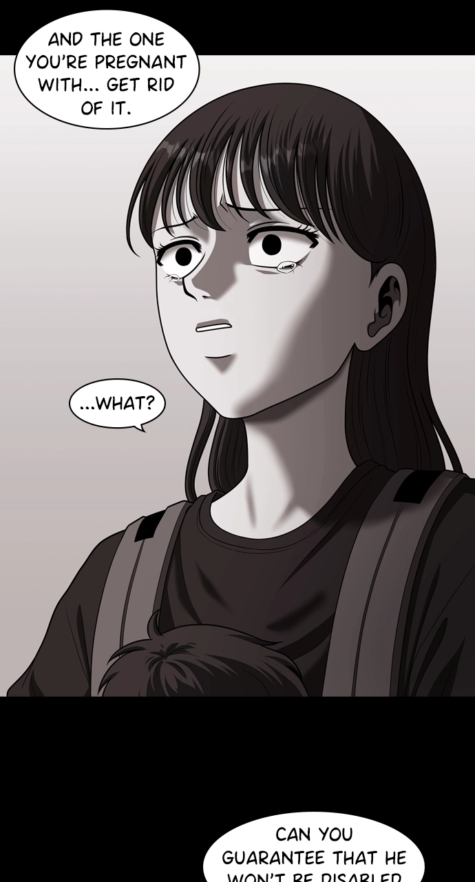 Read Tomorrow chapter 227 image 44 on Lezhin
