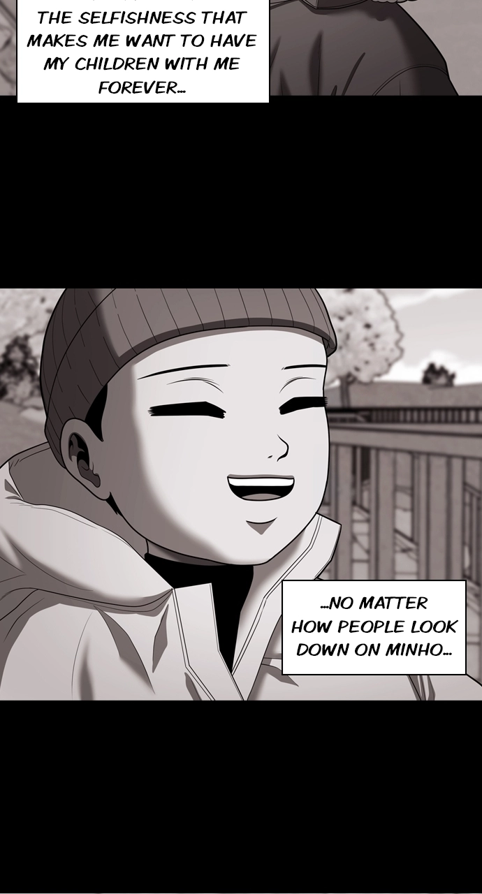 Read Tomorrow chapter 227 image 76 on Lezhin