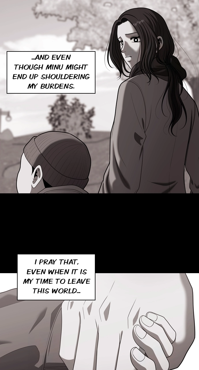 Read Tomorrow chapter 227 image 77 on Lezhin