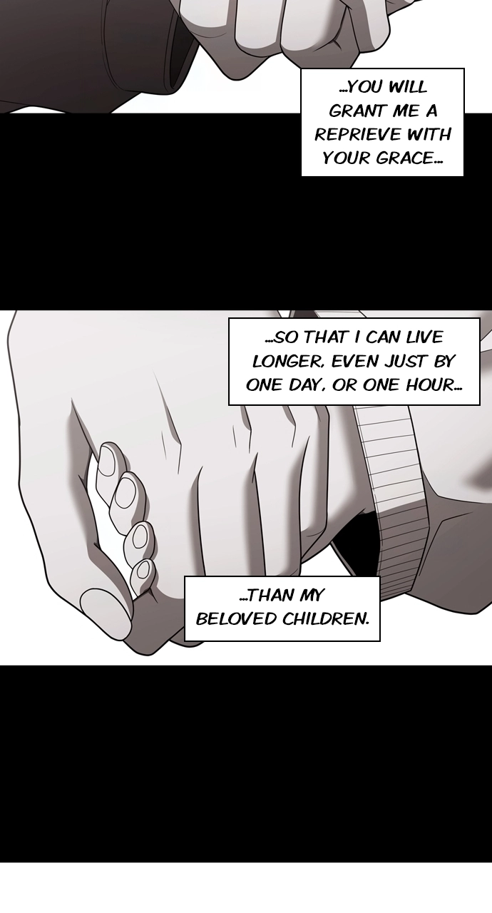 Read Tomorrow chapter 227 image 78 on Lezhin