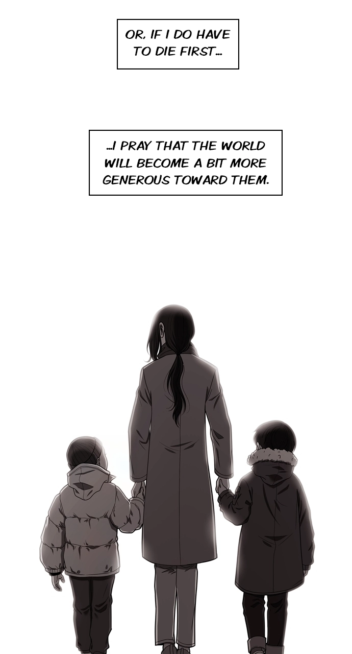 Read Tomorrow chapter 227 image 79 on Lezhin