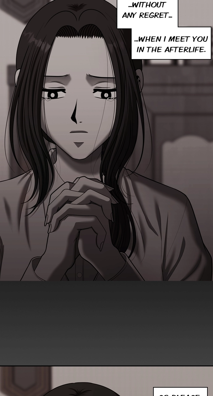 Read Tomorrow chapter 227 image 81 on Lezhin