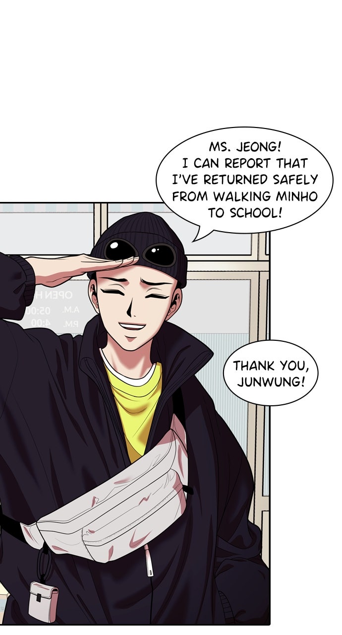Read Tomorrow chapter 228 image 13 on Lezhin