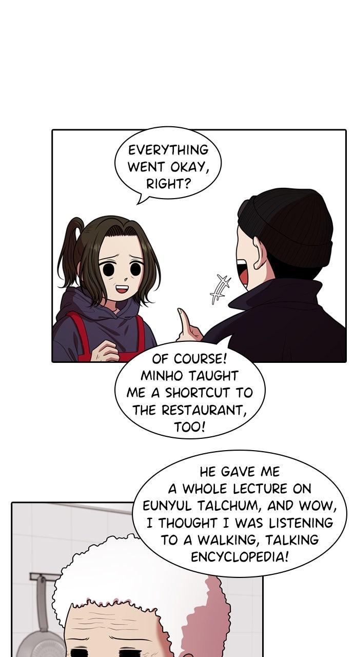 Read Tomorrow chapter 228 image 14 on Lezhin