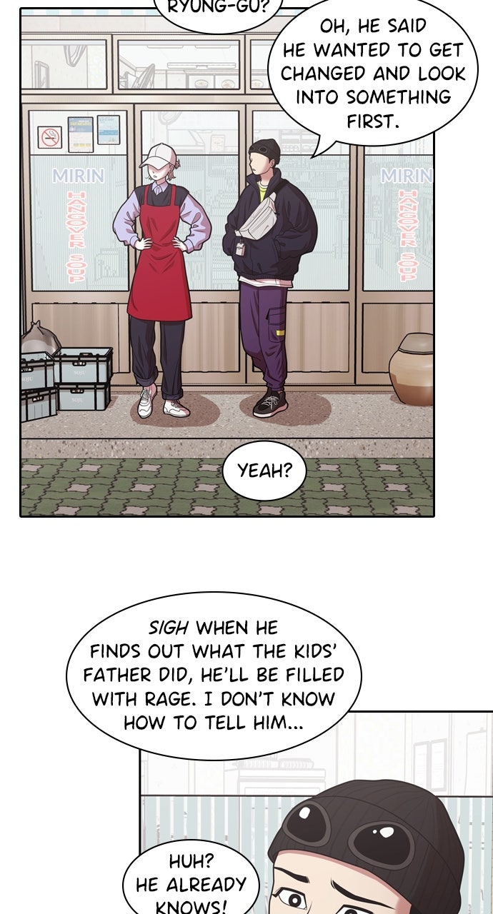 Read Tomorrow chapter 228 image 17 on Lezhin