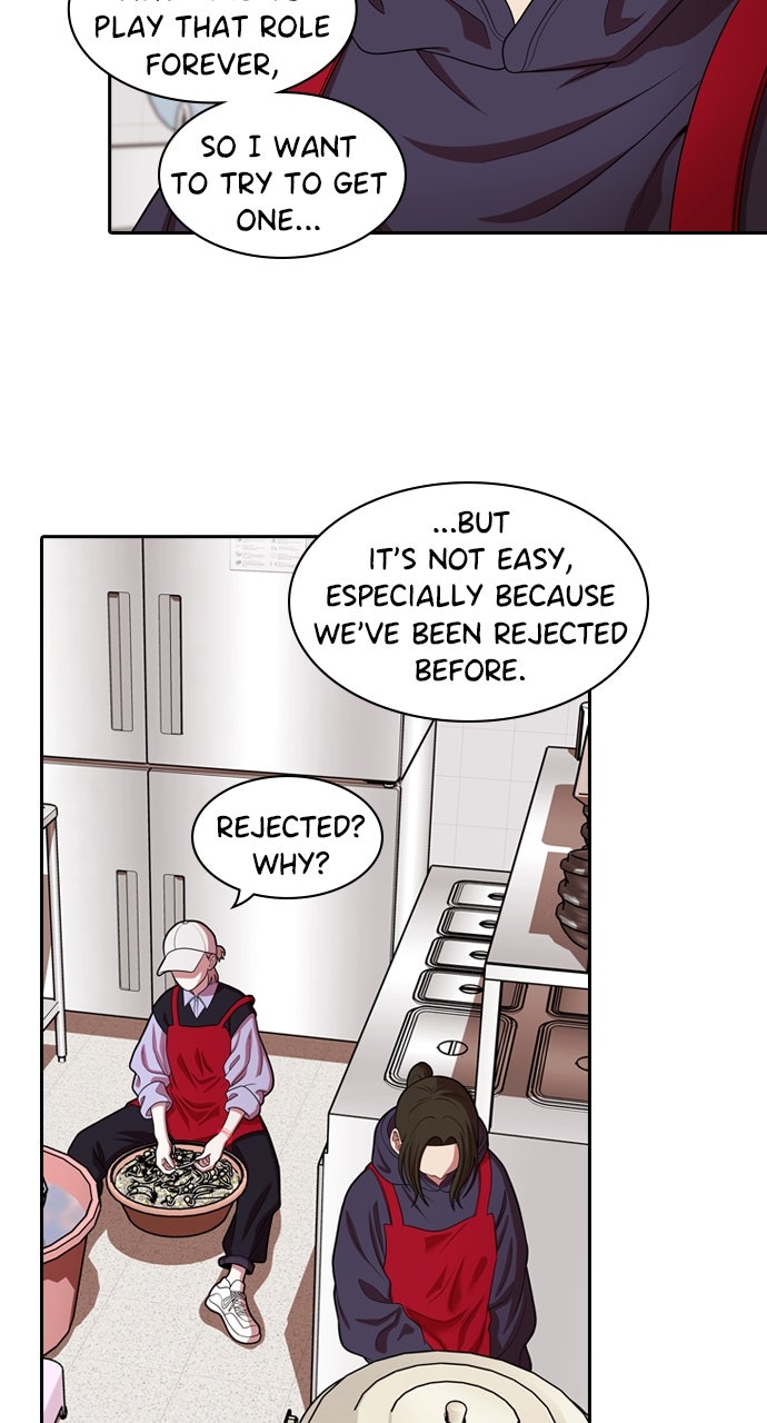 Read Tomorrow chapter 228 image 26 on Lezhin