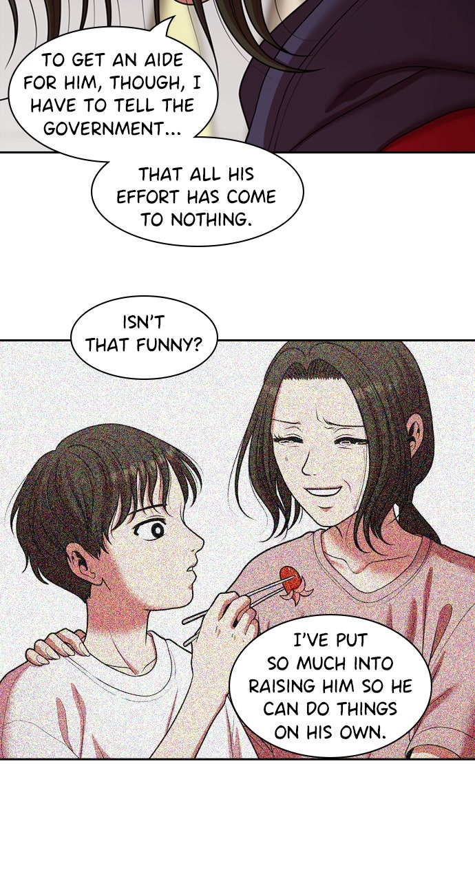 Read Tomorrow chapter 228 image 33 on Lezhin