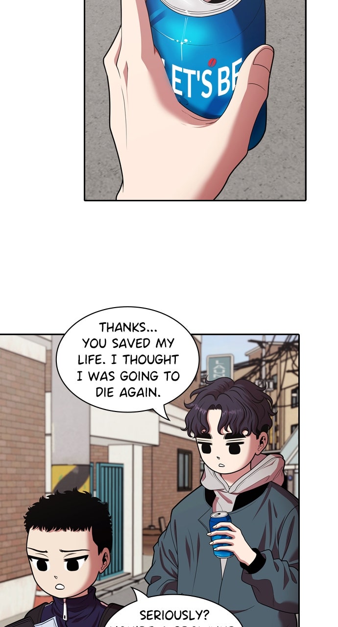 Read Tomorrow chapter 228 image 4 on Lezhin