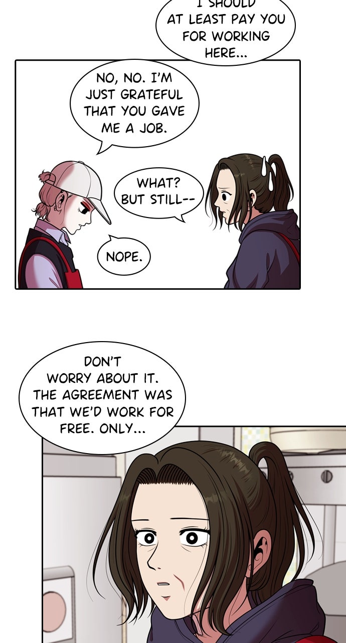 Read Tomorrow chapter 228 image 43 on Lezhin