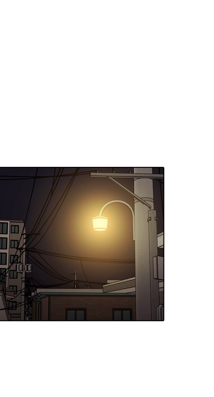 Read Tomorrow chapter 228 image 49 on Lezhin
