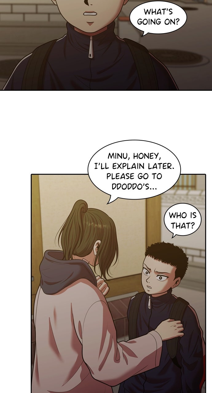 Read Tomorrow chapter 228 image 71 on Lezhin