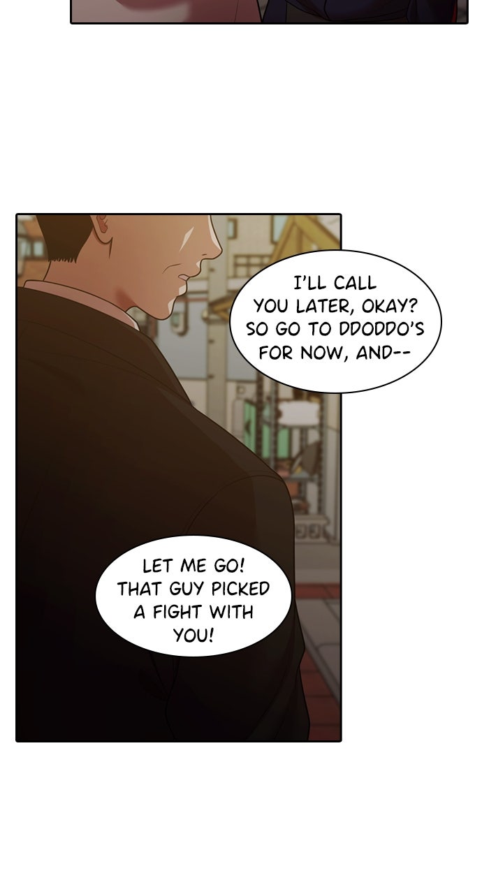 Read Tomorrow chapter 228 image 72 on Lezhin