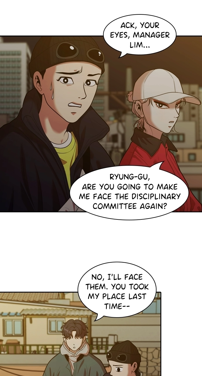 Read Tomorrow chapter 229 image 4 on Lezhin