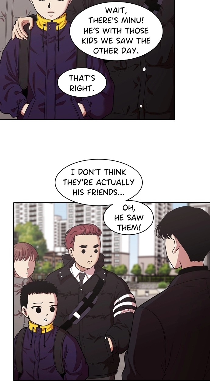 Read Tomorrow chapter 229 image 44 on Lezhin