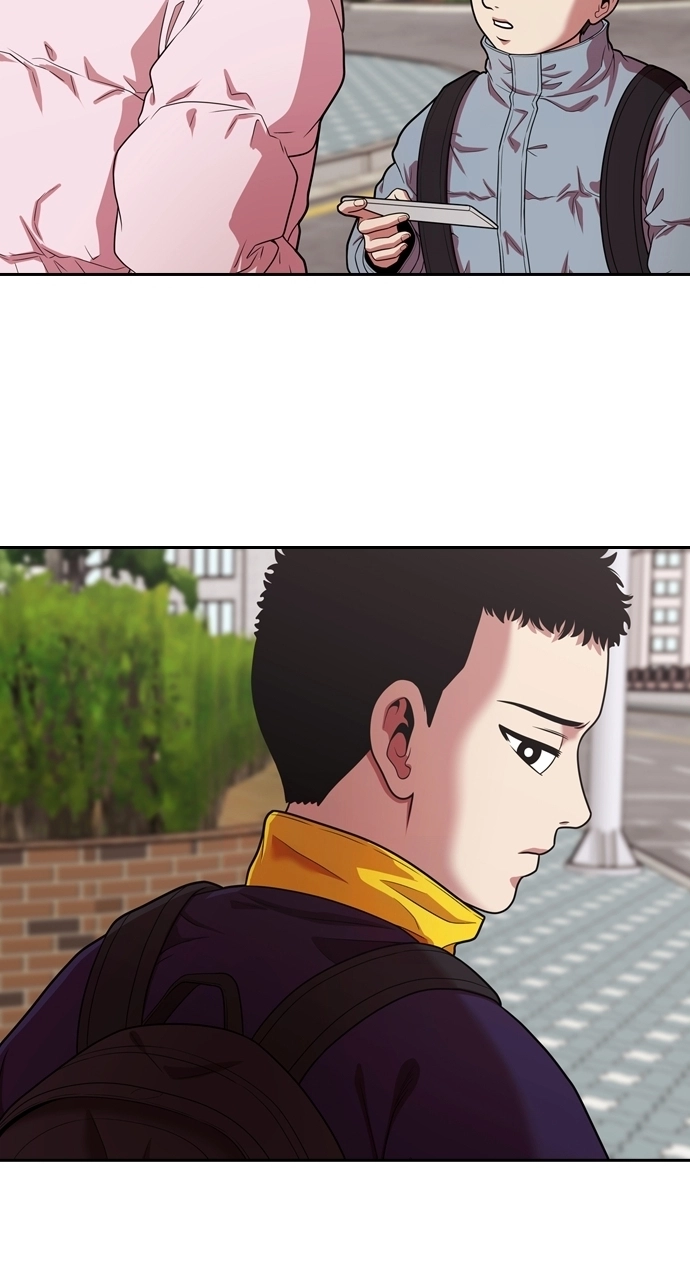 Read Tomorrow chapter 229 image 48 on Lezhin