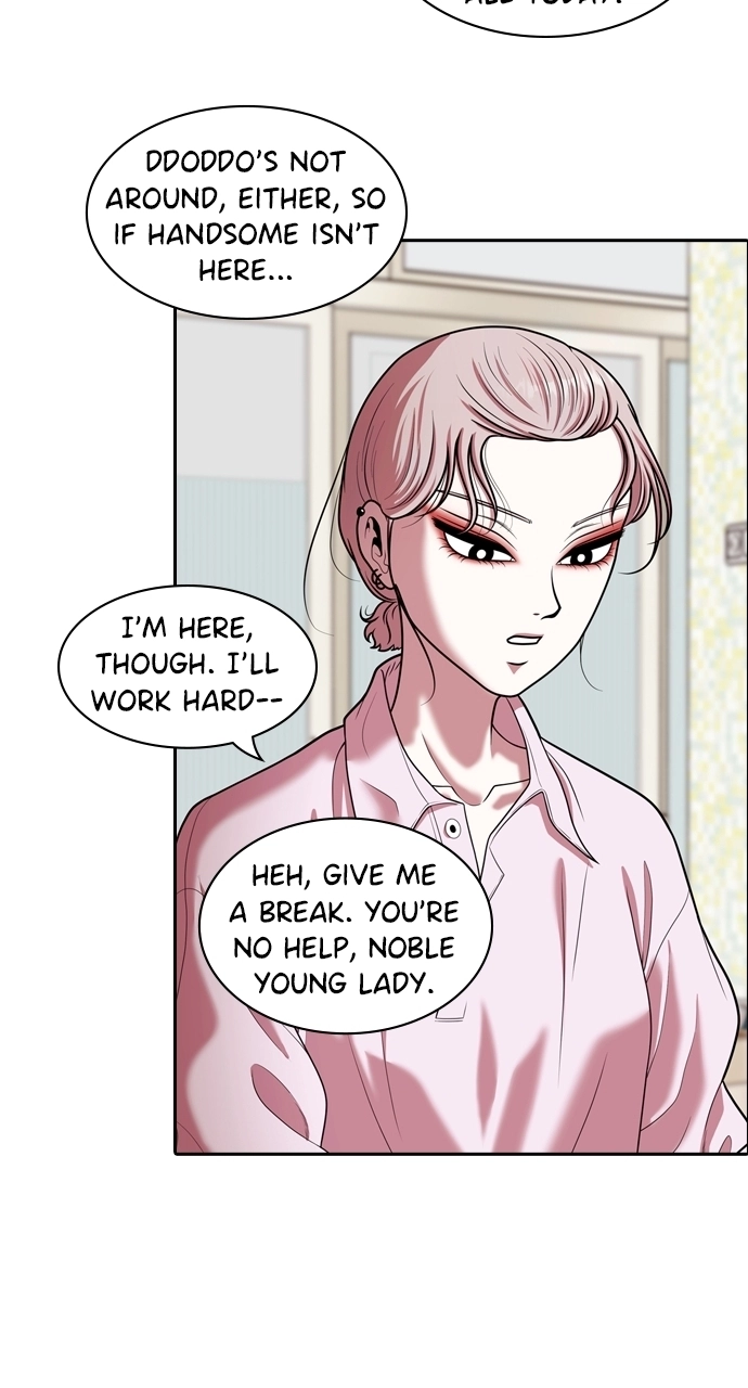 Read Tomorrow chapter 229 image 57 on Lezhin