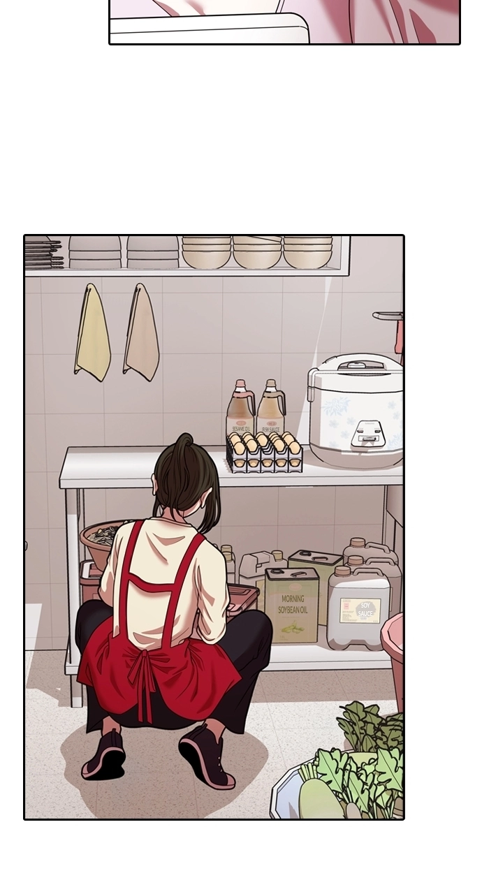 Read Tomorrow chapter 229 image 62 on Lezhin