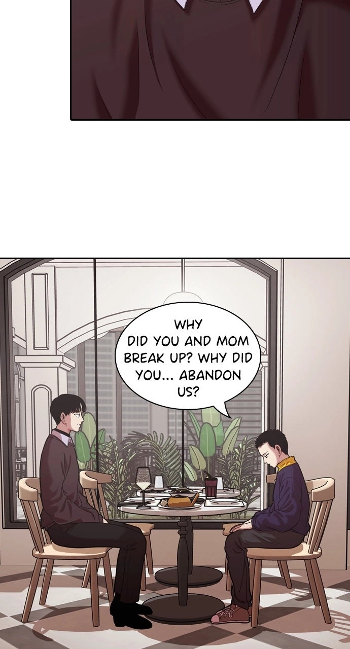 Read Tomorrow chapter 229 image 71 on Lezhin