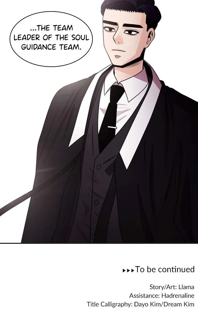 Read Tomorrow chapter 23 image 72 on Lezhin
