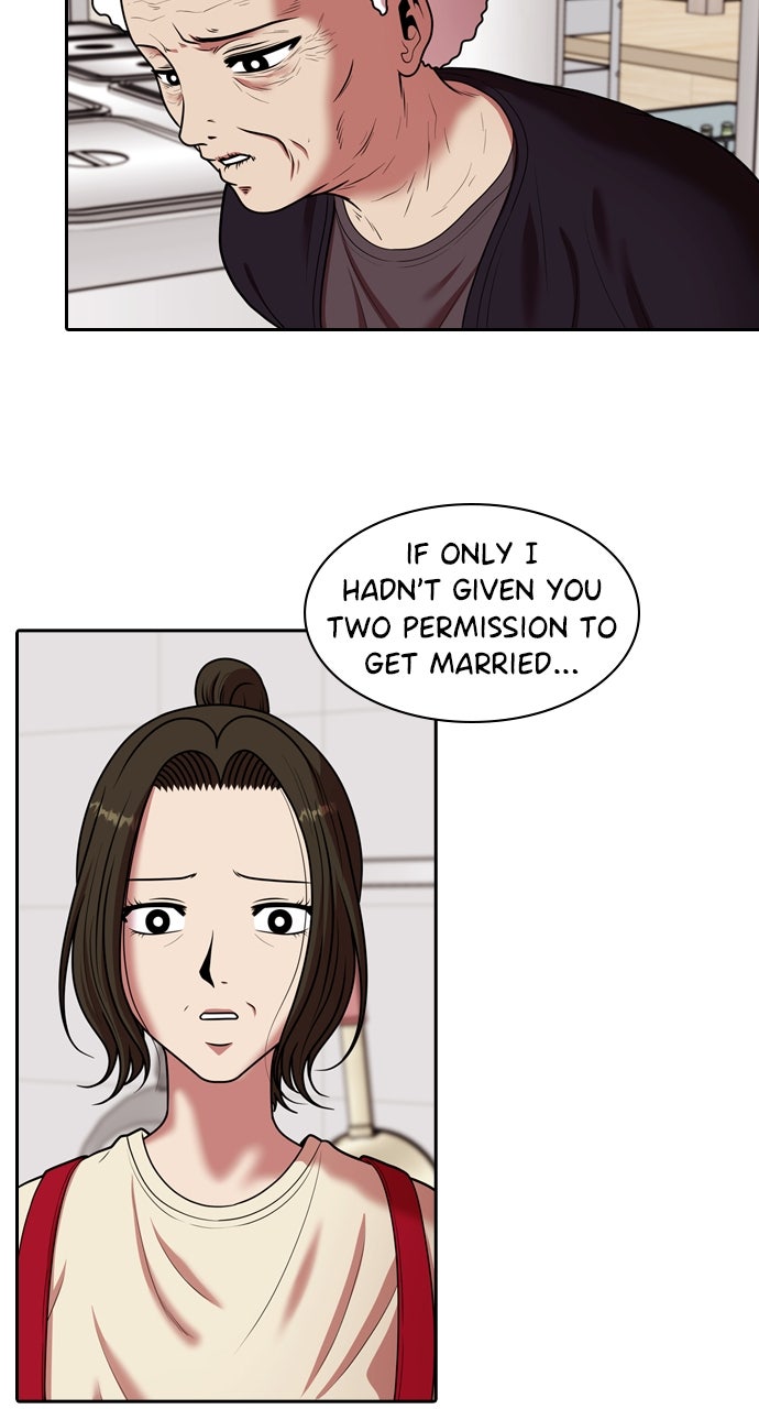 Read Tomorrow chapter 230 image 1 on Lezhin