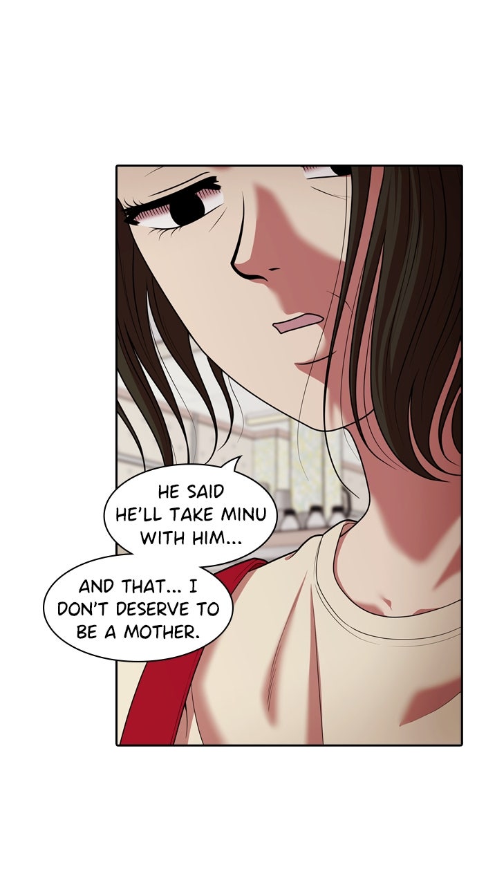 Read Tomorrow chapter 230 image 12 on Lezhin