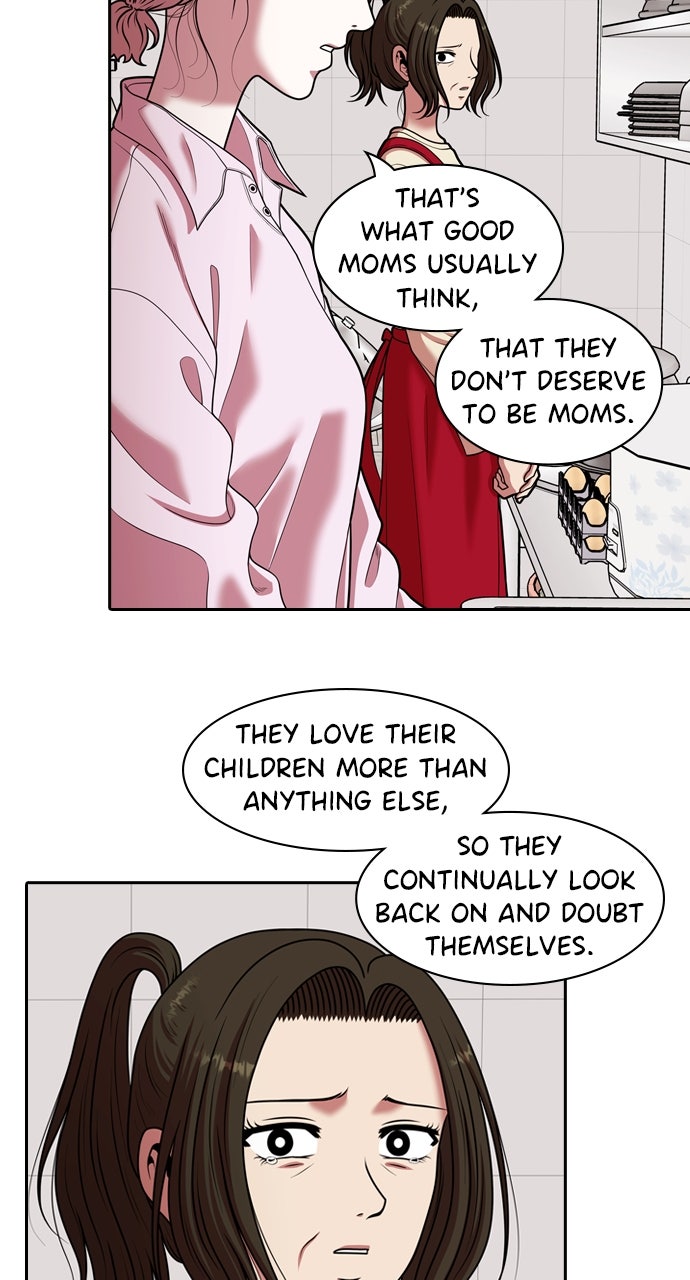 Read Tomorrow chapter 230 image 14 on Lezhin
