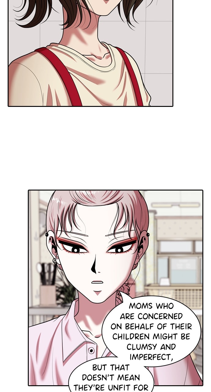 Read Tomorrow chapter 230 image 15 on Lezhin
