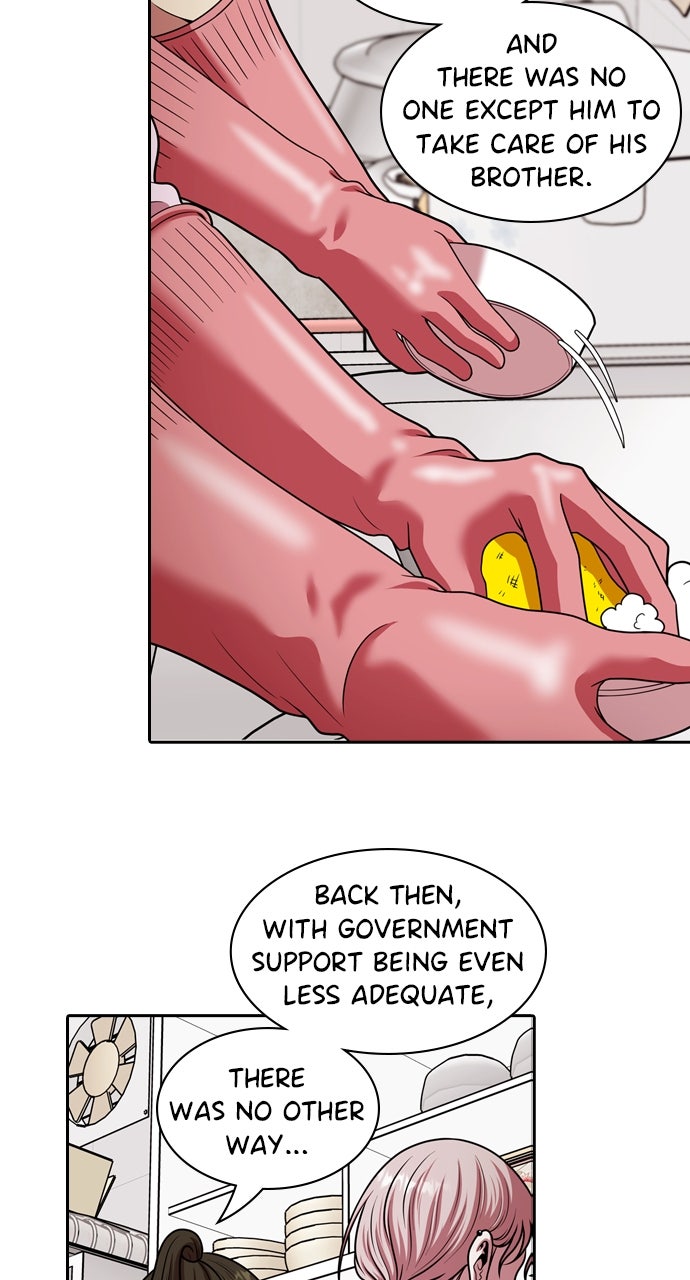 Read Tomorrow chapter 230 image 29 on Lezhin