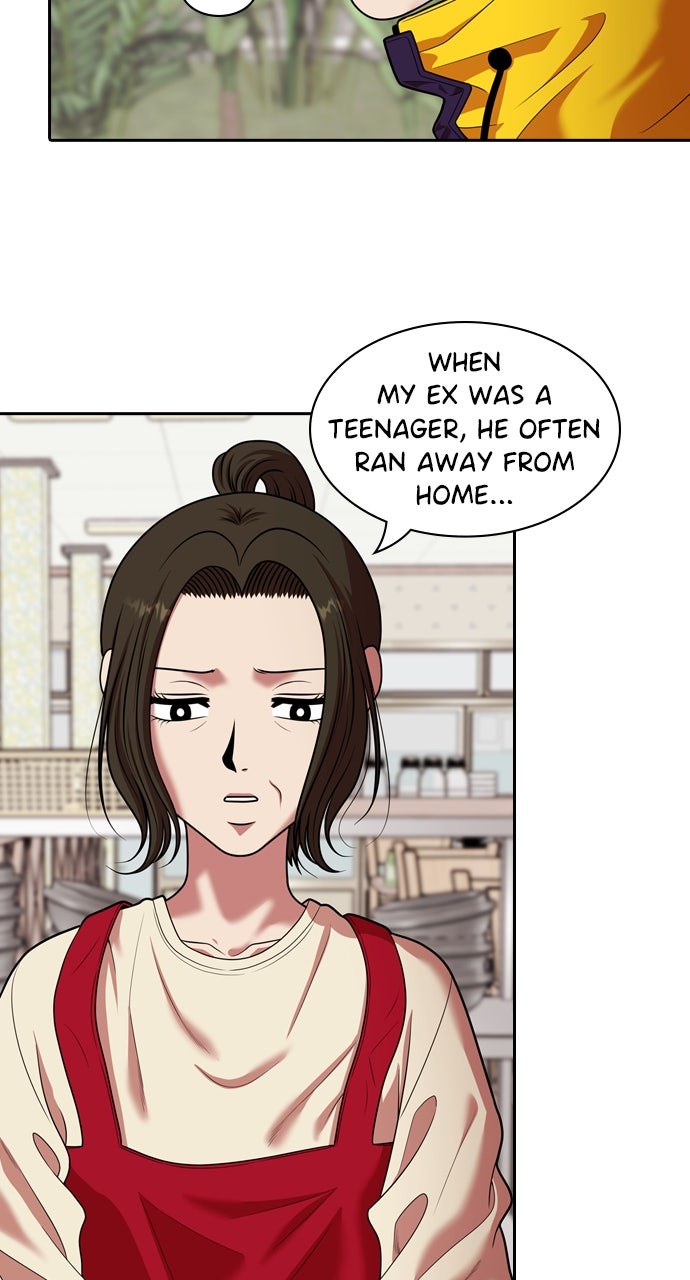 Read Tomorrow chapter 230 image 32 on Lezhin