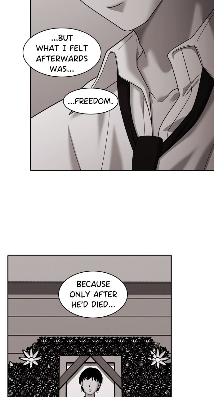 Read Tomorrow chapter 230 image 40 on Lezhin
