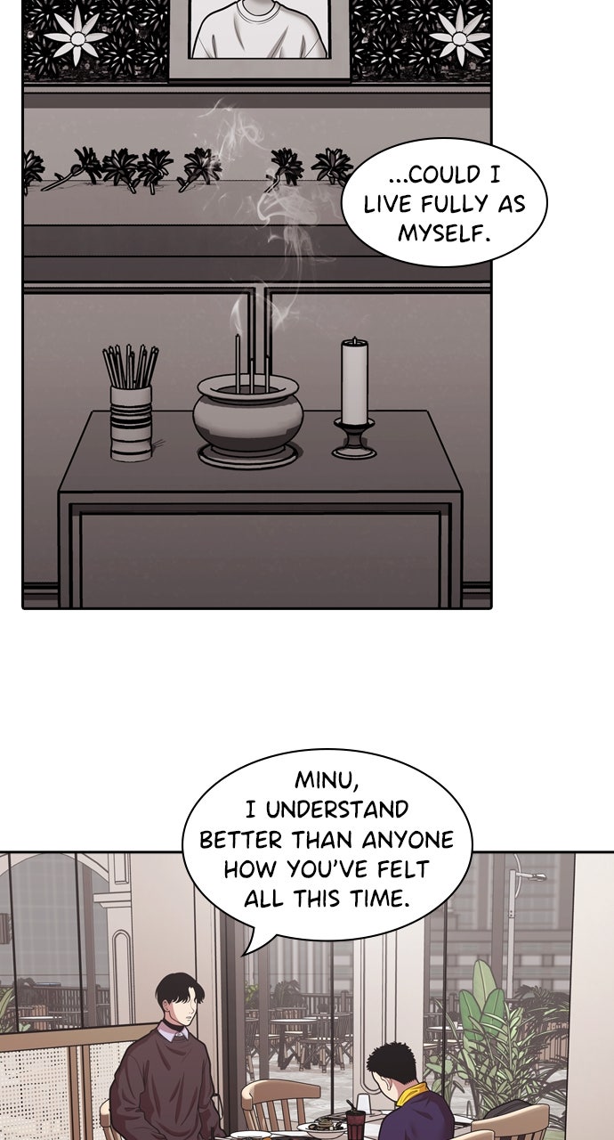 Read Tomorrow chapter 230 image 41 on Lezhin