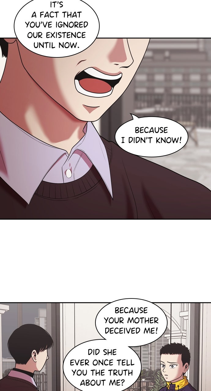 Read Tomorrow chapter 230 image 43 on Lezhin