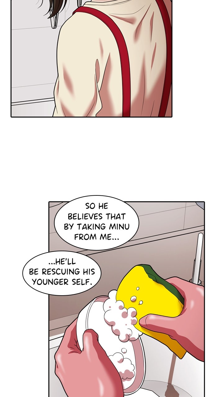 Read Tomorrow chapter 230 image 48 on Lezhin
