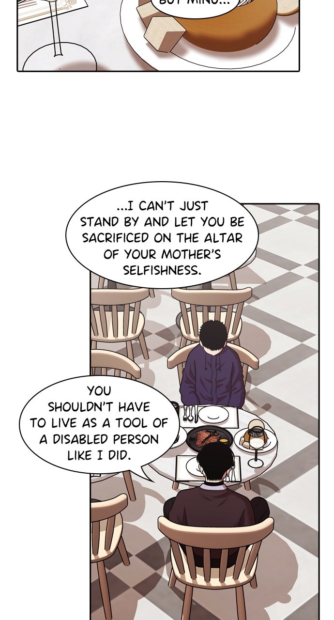 Read Tomorrow chapter 230 image 51 on Lezhin
