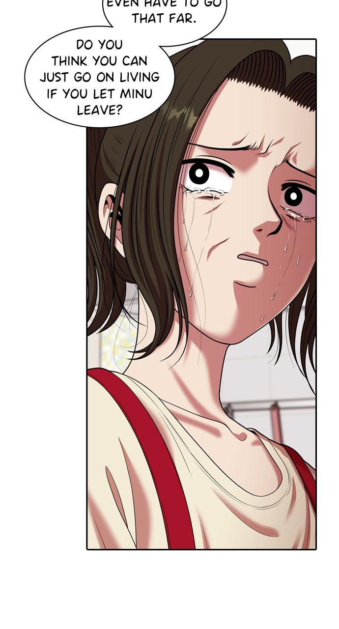 Read Tomorrow chapter 230 image 70 on Lezhin