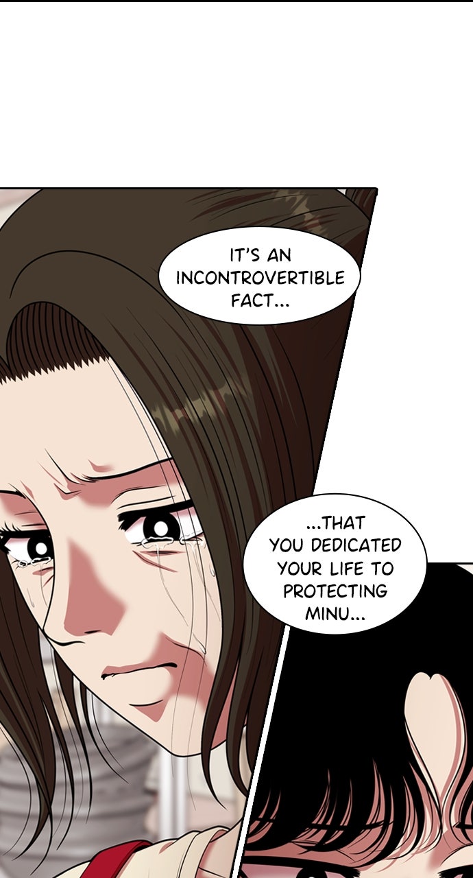 Read Tomorrow chapter 230 image 75 on Lezhin