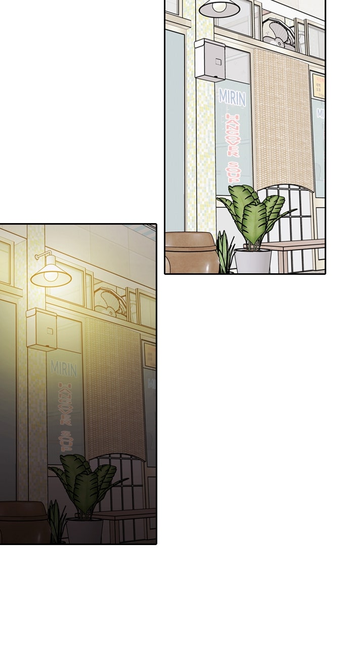 Read Tomorrow chapter 230 image 8 on Lezhin