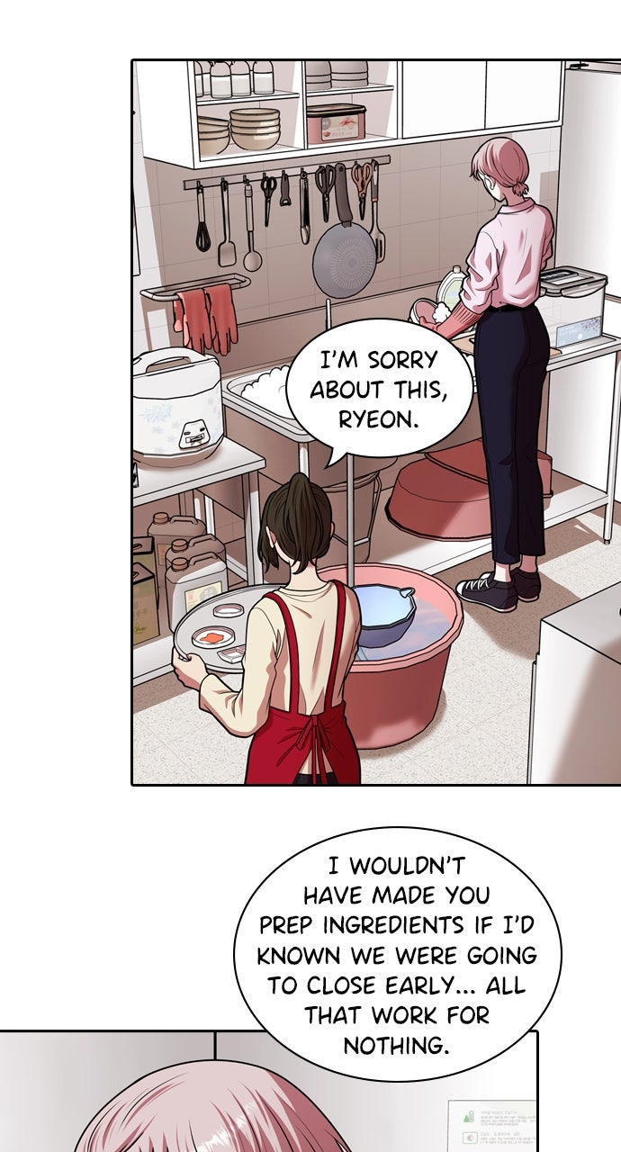 Read Tomorrow chapter 230 image 9 on Lezhin