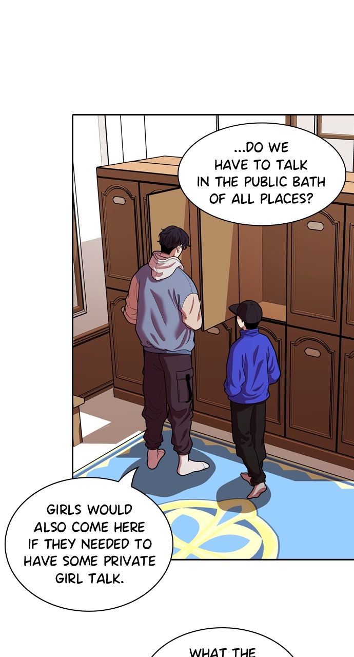 Read Tomorrow chapter 231 image 15 on Lezhin