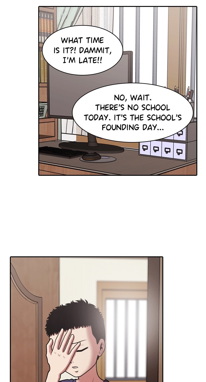 Read Tomorrow chapter 231 image 2 on Lezhin
